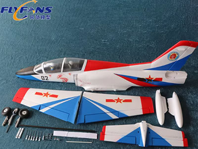 FlyFans K-8 64mm EDF Jet  Spare Parts