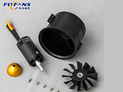FlyFans 2840-2300KV 64mm ducted Fan 12 blades 6S version 2840-2300KV motor