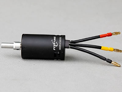 FlyFans 2840-2300KV 64mm ducted Fan 12 blades 6S version 2840-2300KV motor