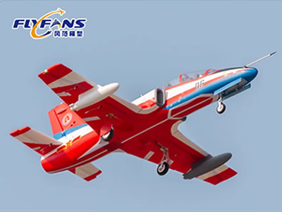 FlyFans K-8 Karakorum 80mm EDF PNP RC Jet