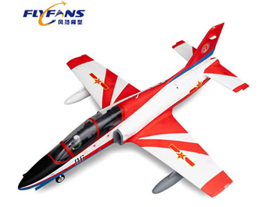 FlyFans K-8 Karakorum 80mm EDF PNP RC Jet