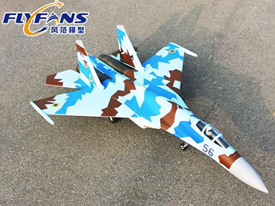 FlyFans SUKOI Su-27 twin 64mm Blue Brown  PNP RC Airplane