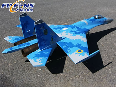 FlyFans SUKOI Su-27 twin 64mm Blue Grey 4S PNP RC Airplane